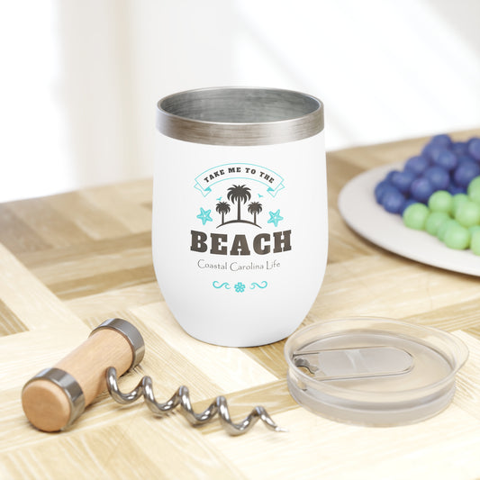 Take Me to the Beach Wine Tumbler